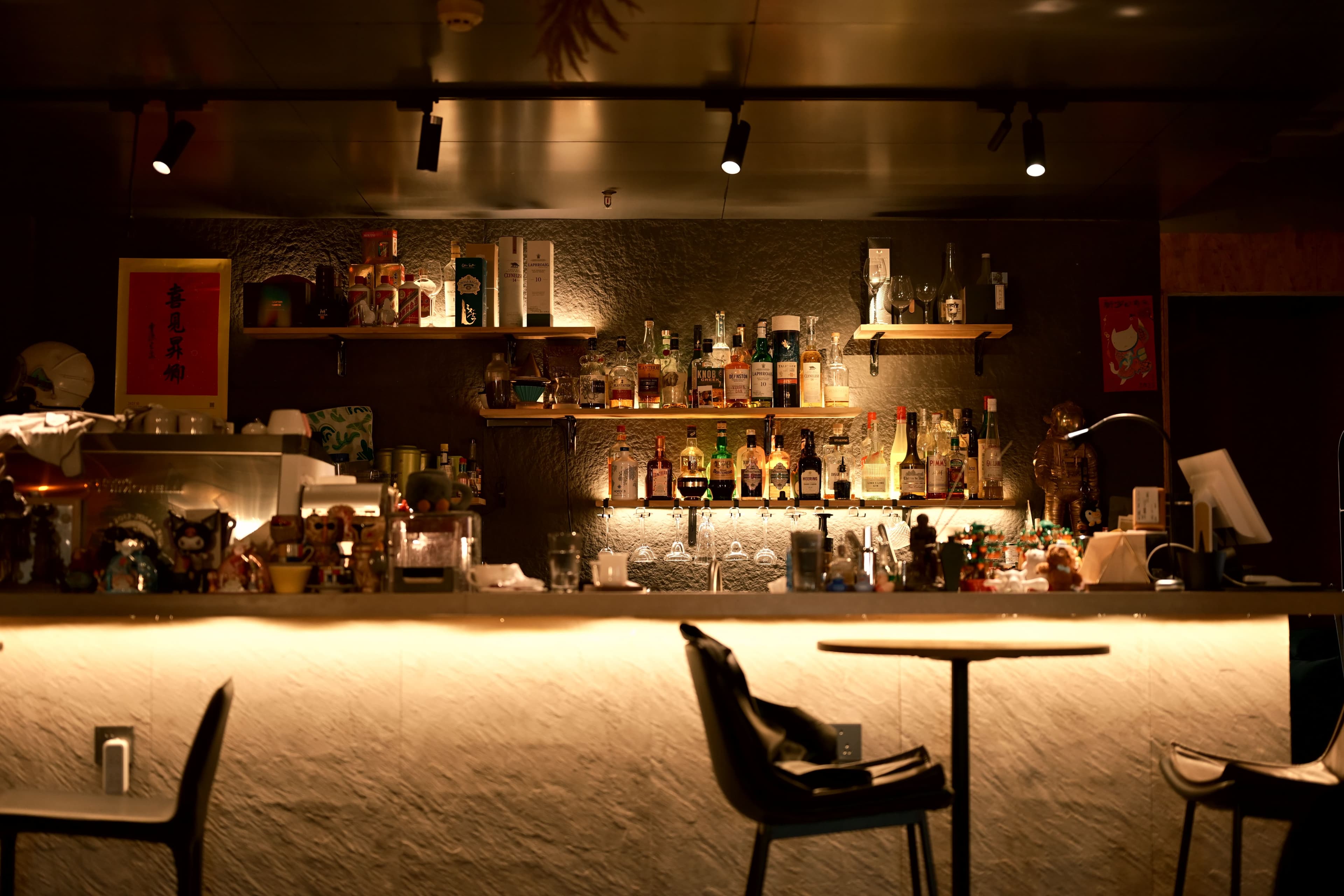 北京宇宙客厅，拍摄于 2026-02-07