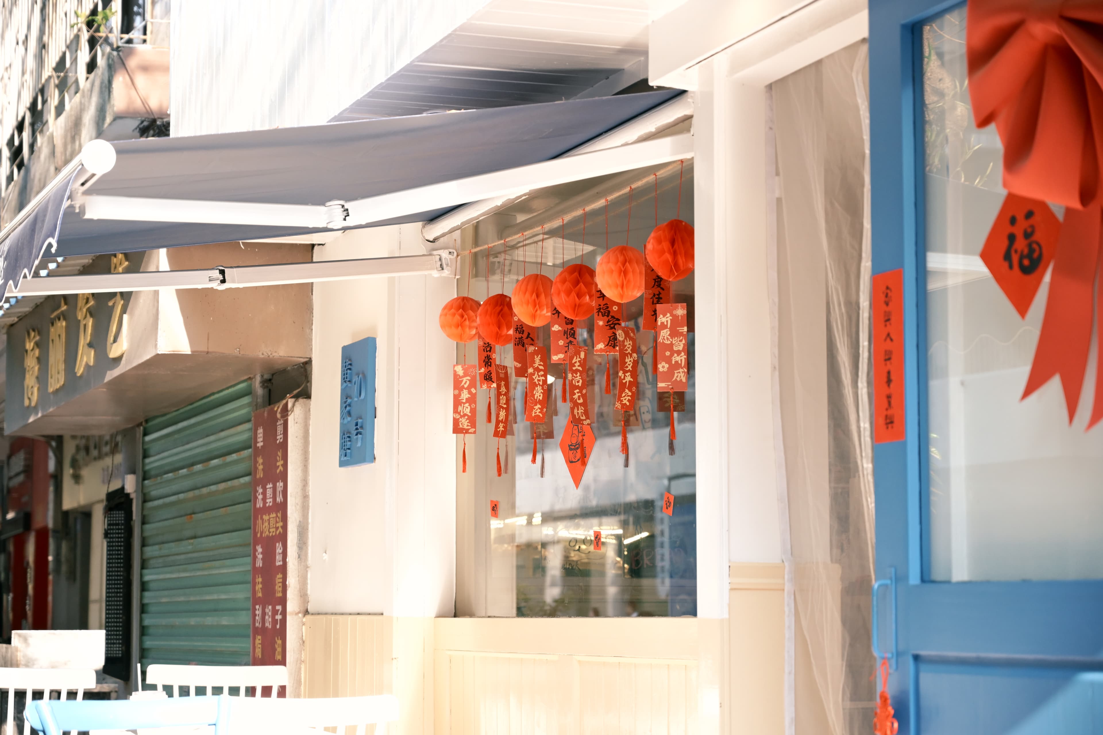 惠州黄家塘70号