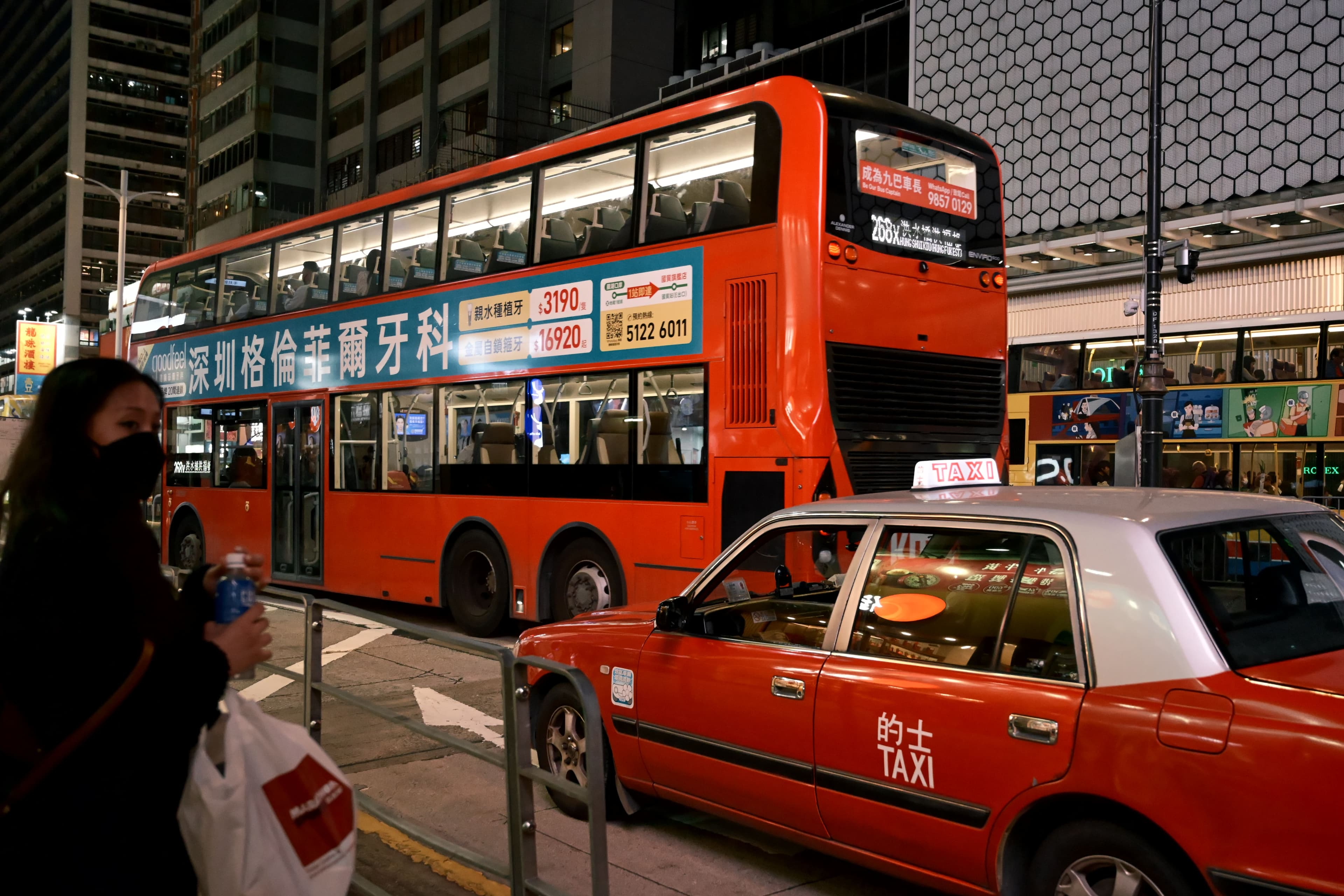 香港街头